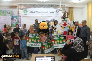 "الثقافة" تنظم يوماً ترفيهياً للأطفال المرضى برفح
