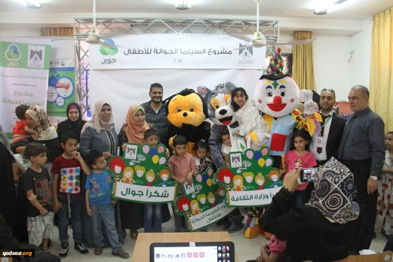 "الثقافة" تنظم يوماً ترفيهياً للأطفال المرضى برفح 2