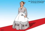 وزيرة اسرائيلية تردتي فستانا عليه صورة القدس 2