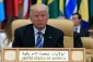 Hamas: Trump’s speech aimed at dividing the Muslim nation