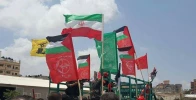 Palestinians demonstrate in Gaza against Trump-Saudi anti-resistance meeting 4
