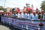 اهتزار پرچم جمهوری اسلامی ایران در غزه در اعتراض به سفر ترامپ 2