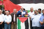 اهتزار پرچم جمهوری اسلامی ایران در غزه در اعتراض به سفر ترامپ 3