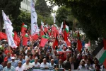 اهتزار پرچم جمهوری اسلامی ایران در غزه در اعتراض به سفر ترامپ 7