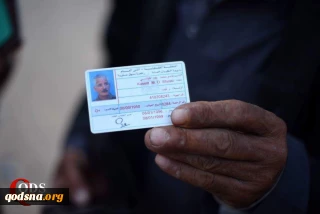 Photos: veteran Iranian pro-Palestinian fighter