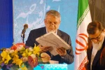 آیین افتتاح بیست و پنجمین نمایشگاه قرآن کریم از نگاه قدسنا 36