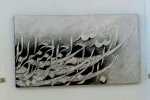 آیین افتتاح بیست و پنجمین نمایشگاه قرآن کریم از نگاه قدسنا 47
