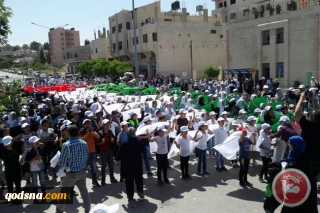 Palestinian students demonstrate to send message to world