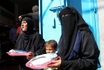 بالصور: الهلال الاحمر الايرانى يوزع ربع مليون وجبة افطار على الصائمين في قطاع غزة المحاصر 10