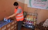 بالصور: الهلال الاحمر الايرانى يوزع ربع مليون وجبة افطار على الصائمين في قطاع غزة المحاصر 14
