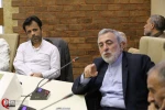 سی و سومین نشست کبوتران مسجد دور دست با عنوان «غزه در حصار» 19