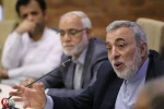 سی و سومین نشست کبوتران مسجد دور دست با عنوان «غزه در حصار» 20