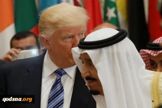 Arab citizens not upbeat about Trump's trip