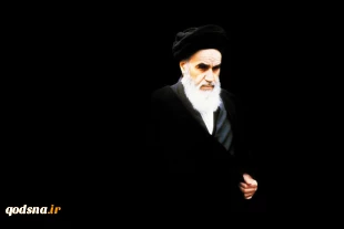 مرثیه آفتاب 3