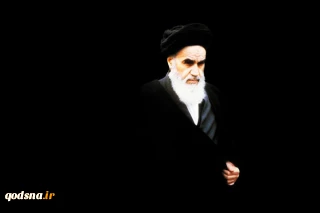 مرثیه آفتاب