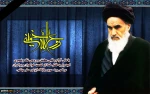 Imam Khomeini revived Palestinian issue  2