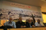 الجهاد الاسلامى تطلق هاشتاق #يا_صلاح_الدين _عجل بمناسبة مرور 50 عام على احتلال القدس 2