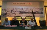 الجهاد الاسلامى تطلق هاشتاق #يا_صلاح_الدين _عجل بمناسبة مرور 50 عام على احتلال القدس 13