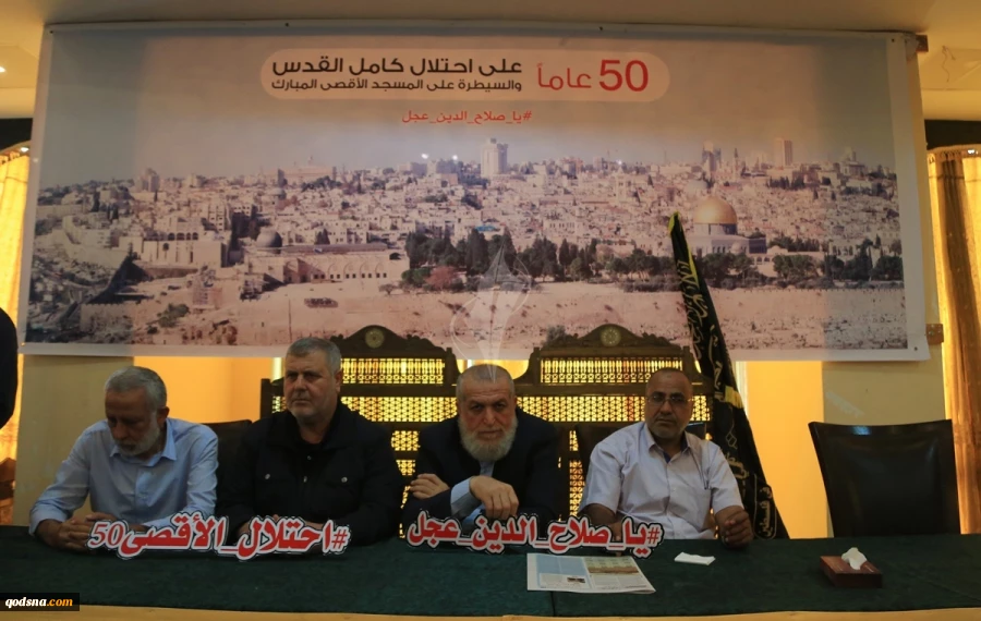 الجهاد الاسلامى تطلق هاشتاق #يا_صلاح_الدين _عجل بمناسبة مرور 50 عام على احتلال القدس 13