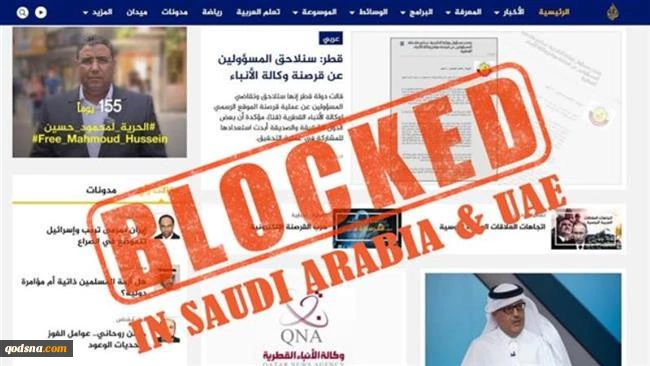 Saudi, UAE, Bahrain, Egypt cut ties with Qatar 3