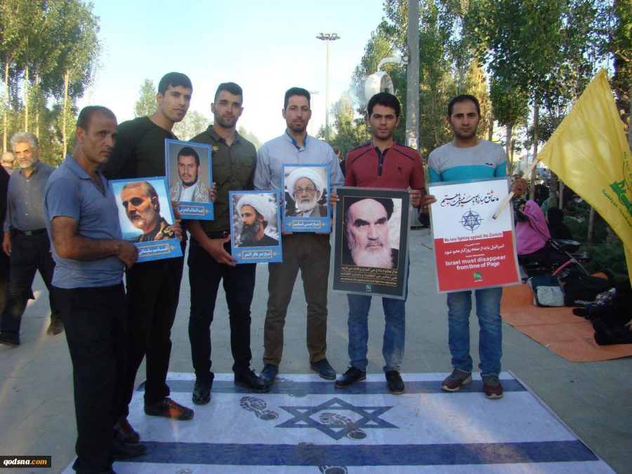Love for Imam Khomeini is intertwined with a hate for Israel 3