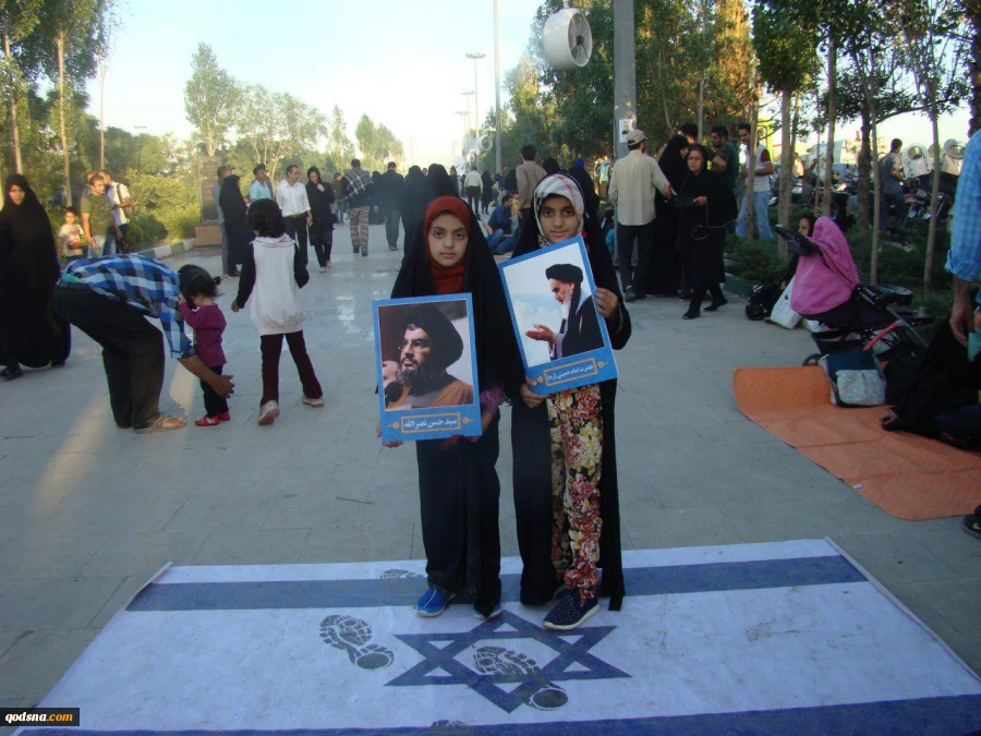 Love for Imam Khomeini is intertwined with a hate for Israel 9