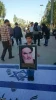 Love for Imam intertwined with hate of Israel
 4