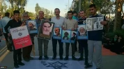 Love for Imam intertwined with hate of Israel
 11