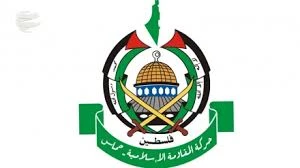 Hamas condemns Tehran terror attacks