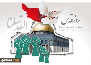 روز جهانی قدس/2

روز قدس و ظرفیت های ایجاد شده برای امت اسلامی
