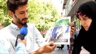 پیکر شهدای حادثه تروریستی تهران تشییع شد:

همه ایرانیان یک صدا علیه مثلث وهابیت – داعش- صهیونیسم
 اینجا لندن نیست / اینجا ، ایران اسلامی است 7