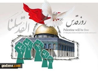 روز جهانی قدس/3

تلاش برای جایگزینی اولویت فلسطین با اولویت های قومی و پدیده تکفیری