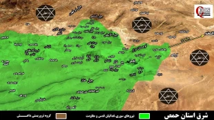 اختصاصی قدسنا/ 

عزم نیروهای فلسطینی برای شکست حصر دیرالزور/ منطقه راهبردی « آراک» در آستانه آزادی + نقشه 2