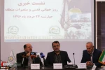 Arab NATO aimed at removing the Palestinian issue 2