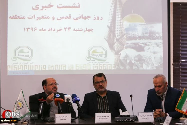 Arab NATO aimed at removing the Palestinian issue 2