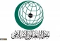 هل اعترفت الدول الاسلامیة بیوم القدس العالمی؟