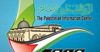 PA block 11 websites including PIC