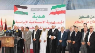 ايران توزع 5000 سلة غذائية على‌المخيمات‌الفلسطينية