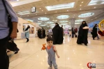 گزارش تصویری نمایشگاه قرآن 14