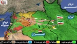 في اعقاب عملية ليلة القدر

قناة اسرائيلية: بيان الحرس الثوري يتضمن تهديدا لاعداء ايران منهم السعودية واسرائيل 
 2
