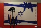 أمسیة شعریة حول فلسطین والمقاومة الفلسطینیة فی طهران

 7