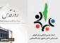 بيان الاتحاد الدولي للمنظمات غير الحكومية الداعمة لفلسطين بمناسبة يوم القدس؛

يوم القدس العالمي فرصة لتوحيد الامة الاسلامية