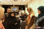 SDPN hosts Tehran-based Palestinian students in iftar ceremony 8