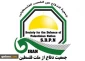 بيان جمعية الدفاع عن الشعب الفلسطيني بمناسبة يوم القدس العالمي؛

يوم القدس فرصة لتجسيد الطاقات والقدرات الإسلامية ورمزاً للعمل بالتعاليم والقيم الإسلامية