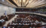 الكنيست يقر «تطبيق القوانين الإسرائيلية» بالضفة 2