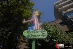 مسيرات يوم القدس العالمي في العاصمة طهران 4