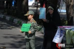 Int'l day of Quds, 2017 20