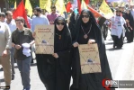 Int'l day of Quds, 2017 6