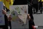 Int'l day of Quds, 2017 9