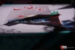 روز جهانی قدس از دریچه دوربین قدسنا/۲ 19